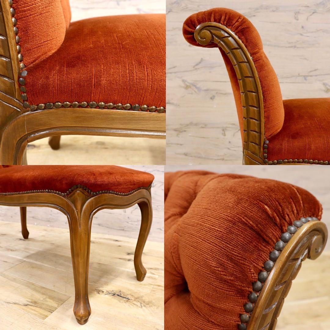 GMIS115A○イタリア製 片肘ベンチ 2人掛けソファー ファブリック 鋲打