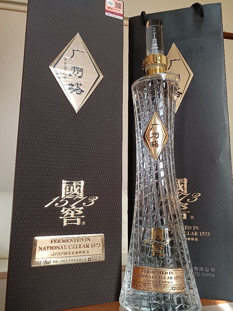 国窖 广州塔 53% 600ml 限定品 中国酒 白酒 貴州茅台酒 五粮液 國窖