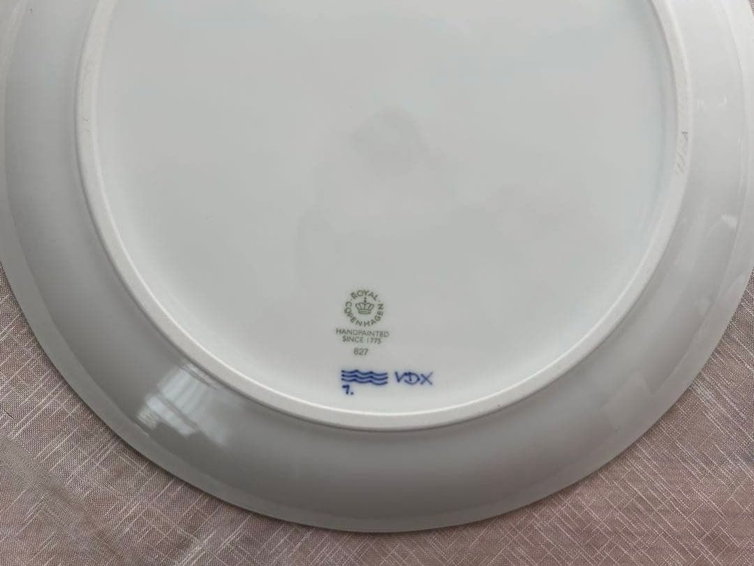 ブロムスト　プレート　2枚