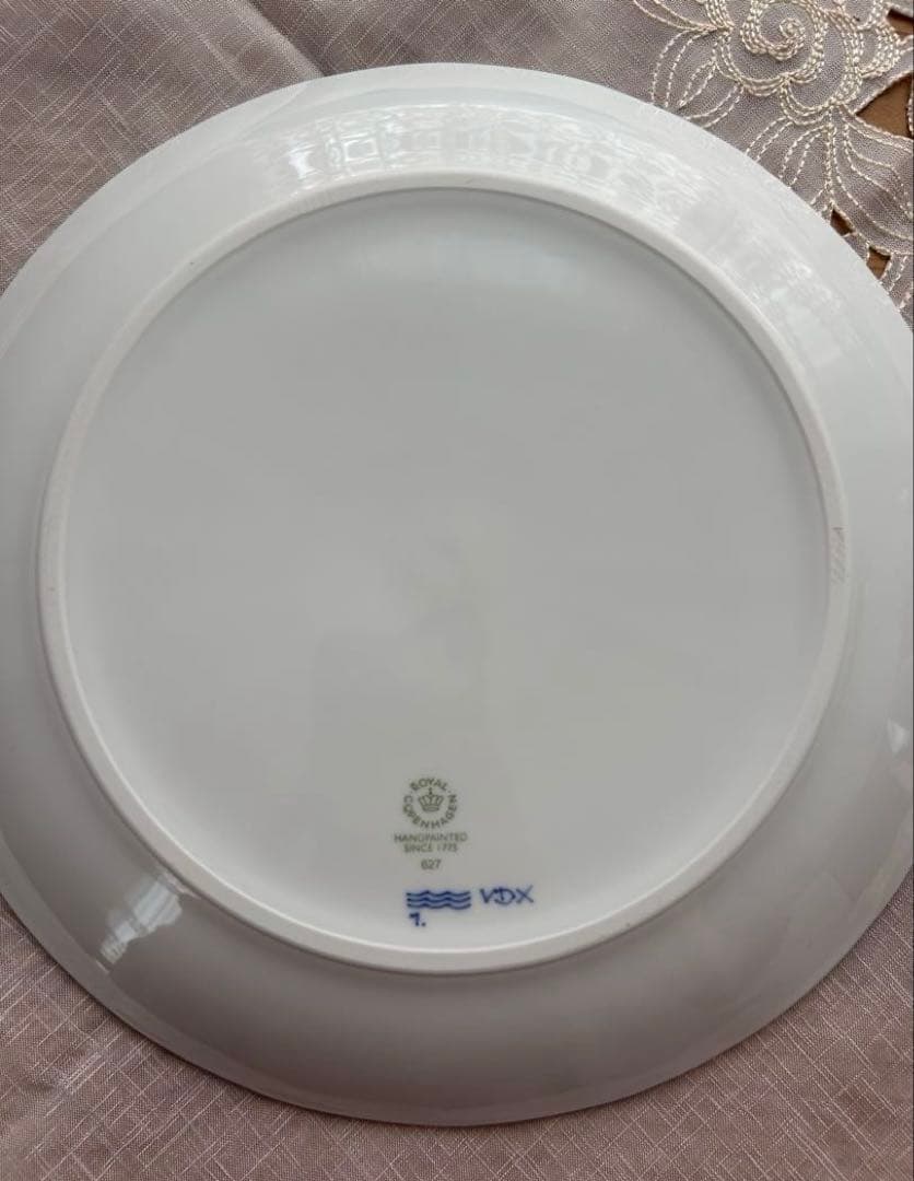 ブロムスト　プレート　2枚