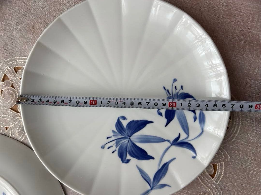 ブロムスト　プレート　2枚