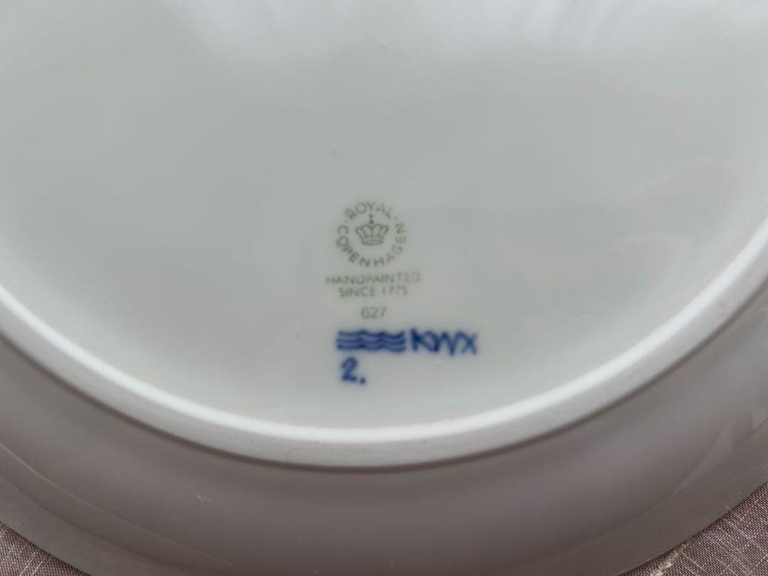 ブロムスト　プレート　2枚