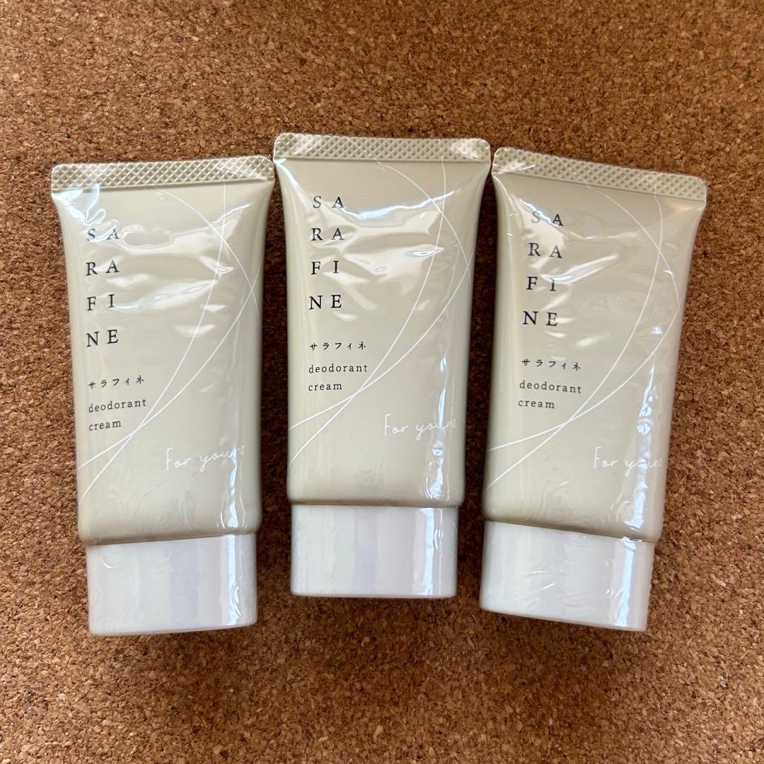 サラフィネ 薬用デオドラントクリーム 25g×3本セット 日本製