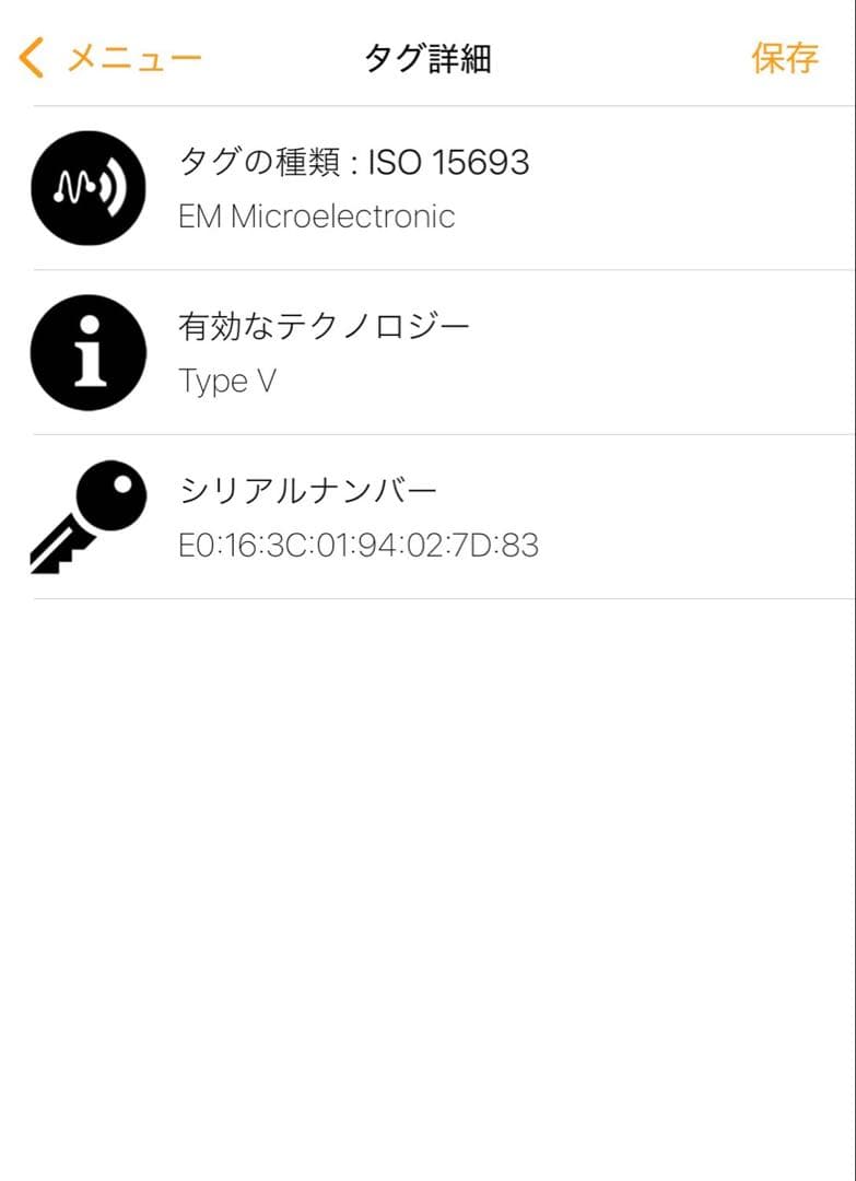 ルイヴィトン　極美品　正規品　ジッピーウォレット　ヴェルティカル