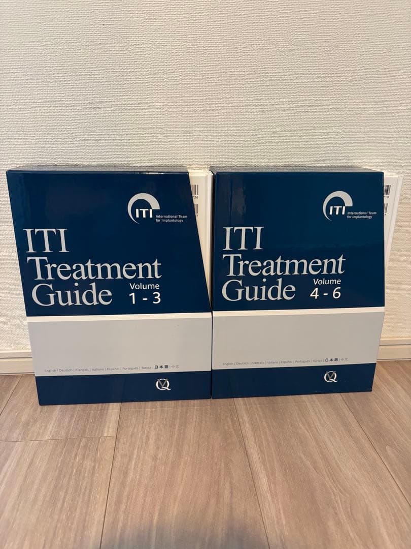 ITI Treatment Guide 1-6巻セット