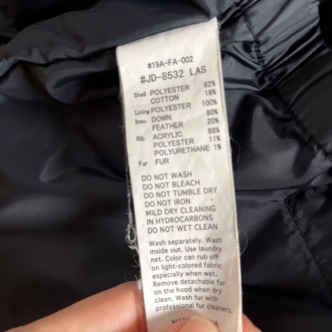 ダントン　ダウンジャケット ファー付き