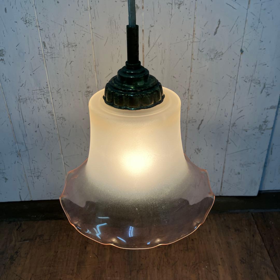 D-2 ⑤ 昭和レトロ フリル型 ガラスシェード ペンダントライト シーリング