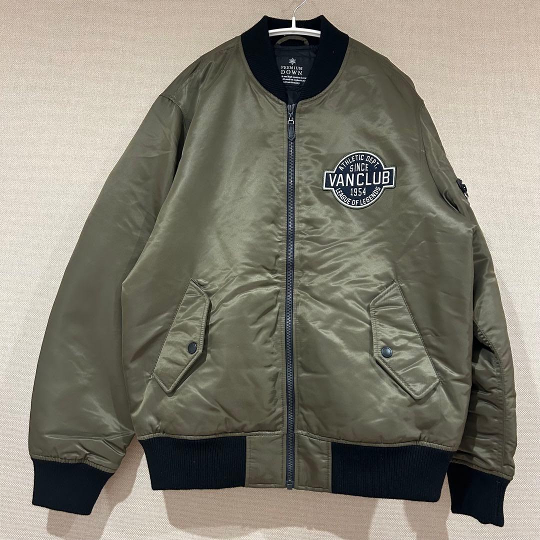 MA-1 VAN ヴァン フライトジャケット ダウンジャケット　アウター　カーキ