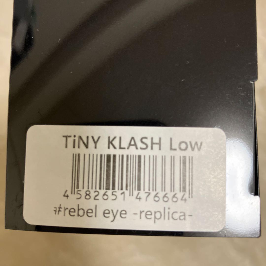 DRT　タイニークラッシュLow レベルアイ