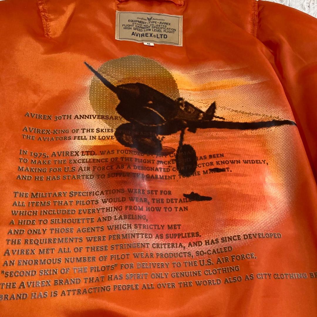 15789✨アヴィレックス MA-1 30周年記念/フライトジャケット/M/