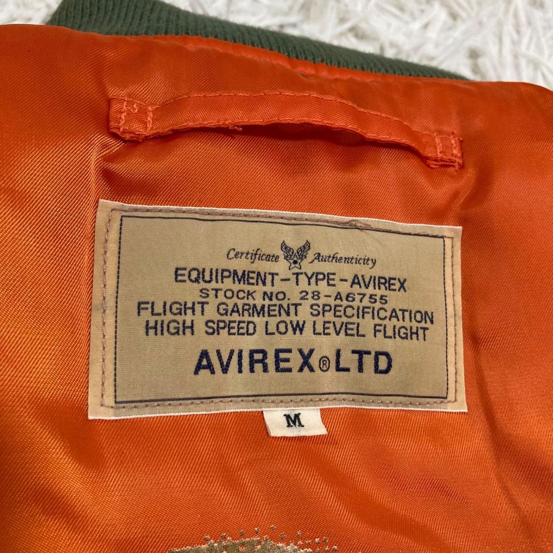 15789✨アヴィレックス MA-1 30周年記念/フライトジャケット/M/