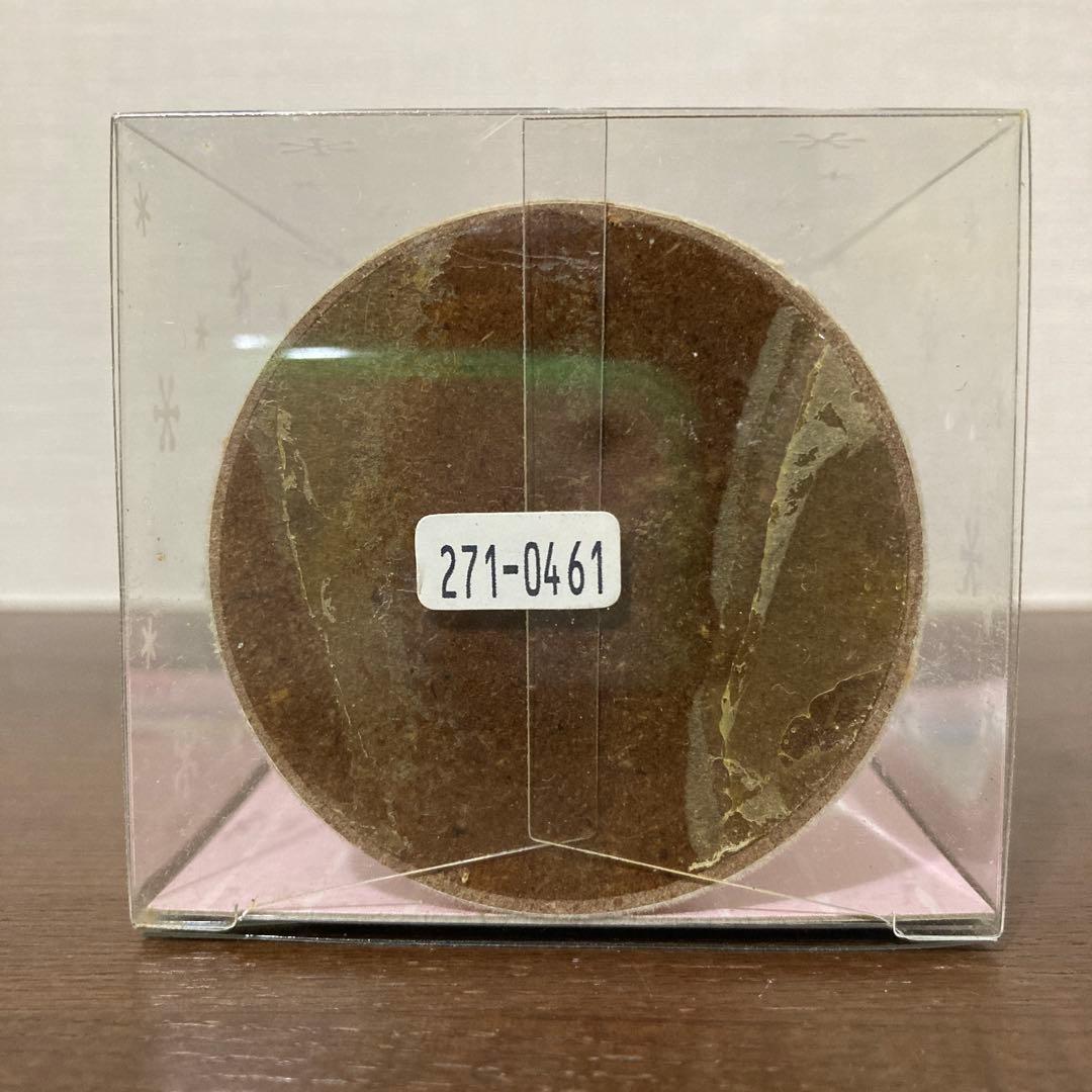 【希少】シュガーバニーズ ミニツリーセット クリスマスツリー サンリオ