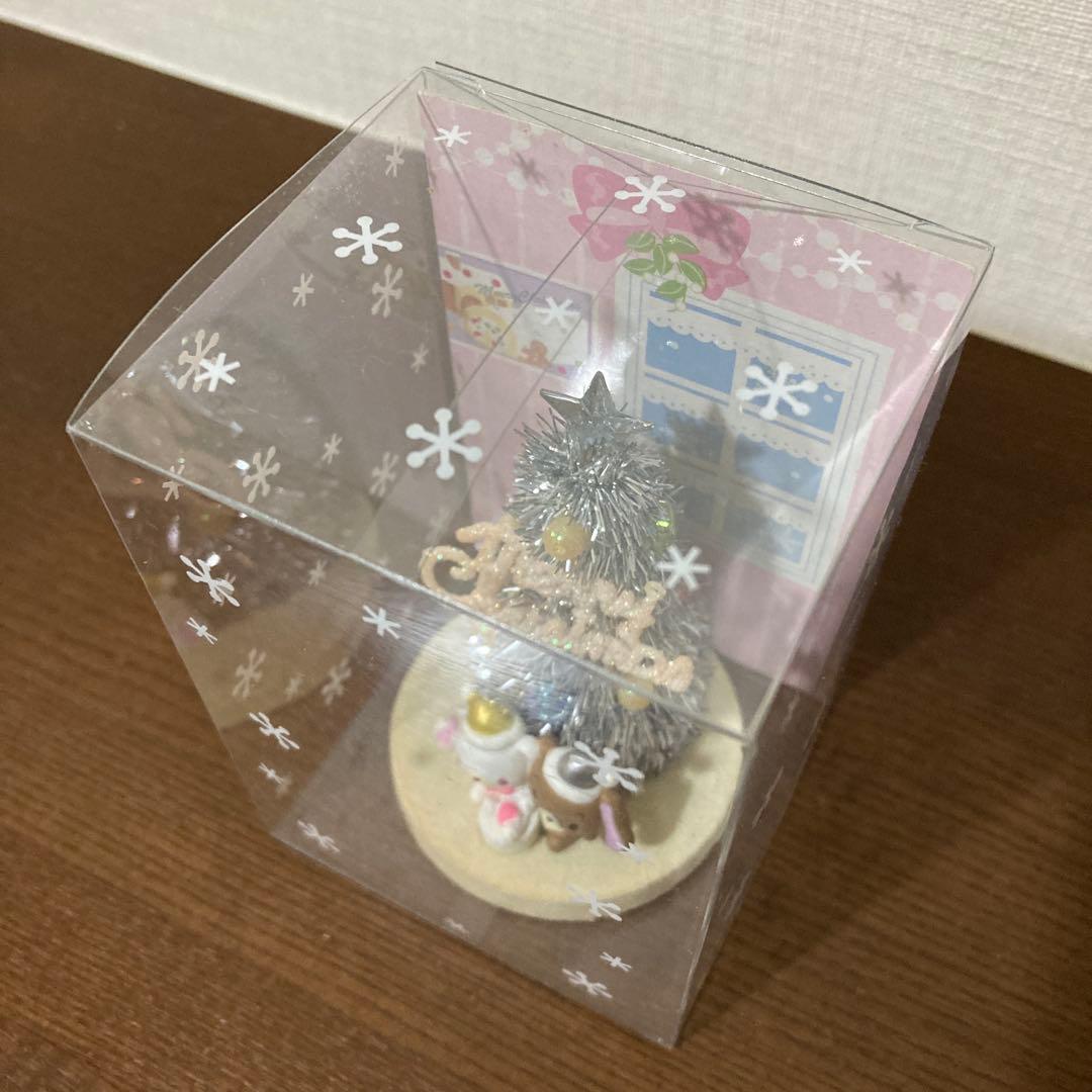 【希少】シュガーバニーズ ミニツリーセット クリスマスツリー サンリオ