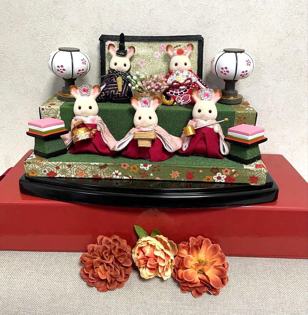 雛人形 二段飾り シルバニア赤ちゃん ケース入り