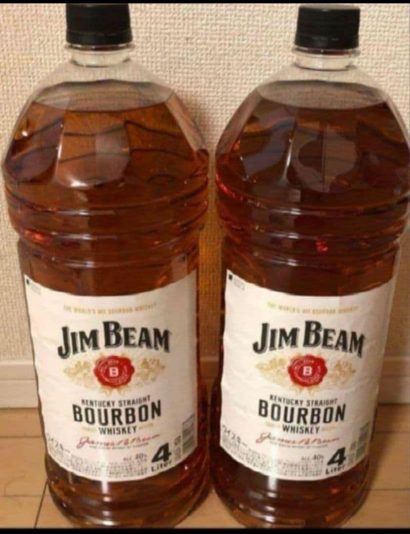 12/12限定値新品未開封⭐️Jim Beam バーボンウイスキー 4L×2本