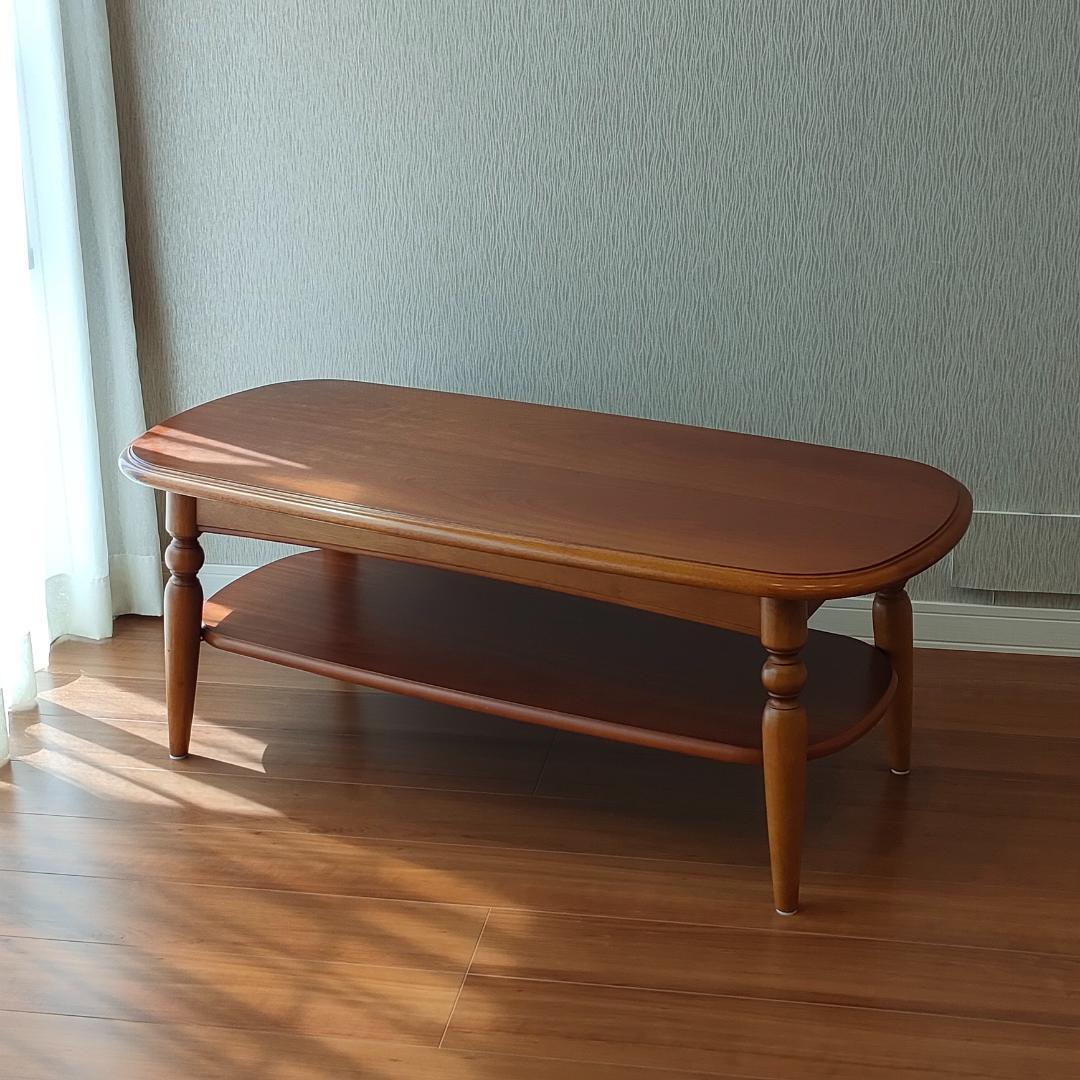 チターノ　カリモク　センターテーブル　棚付き　天然木