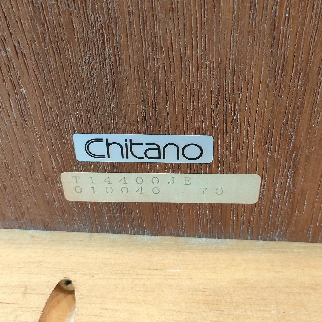 チターノ　カリモク　センターテーブル　棚付き　天然木