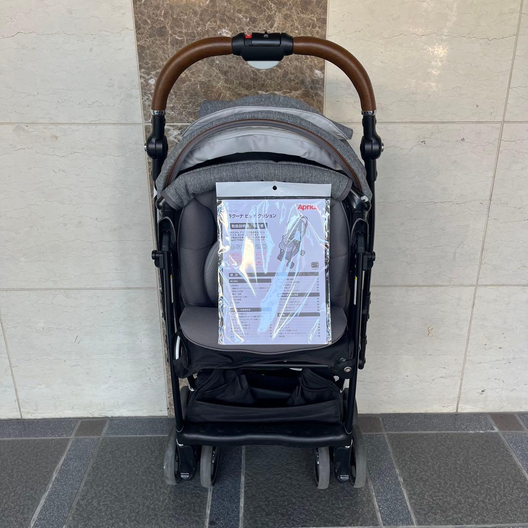 【美品】限定 アップリカ ラクーナビッテクッション ベビーカ2021年製