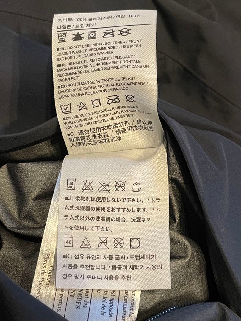 ジャケット・アウター ARC'TERYX VEILANCE GALVANIC COAT