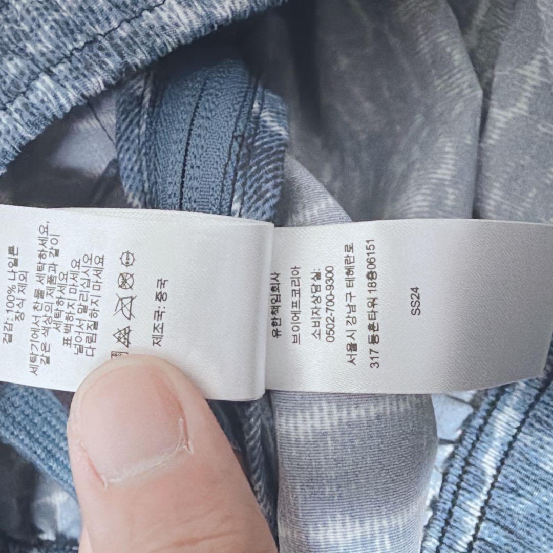 パンツ SUPREME WARM UP PANT 24ss size M