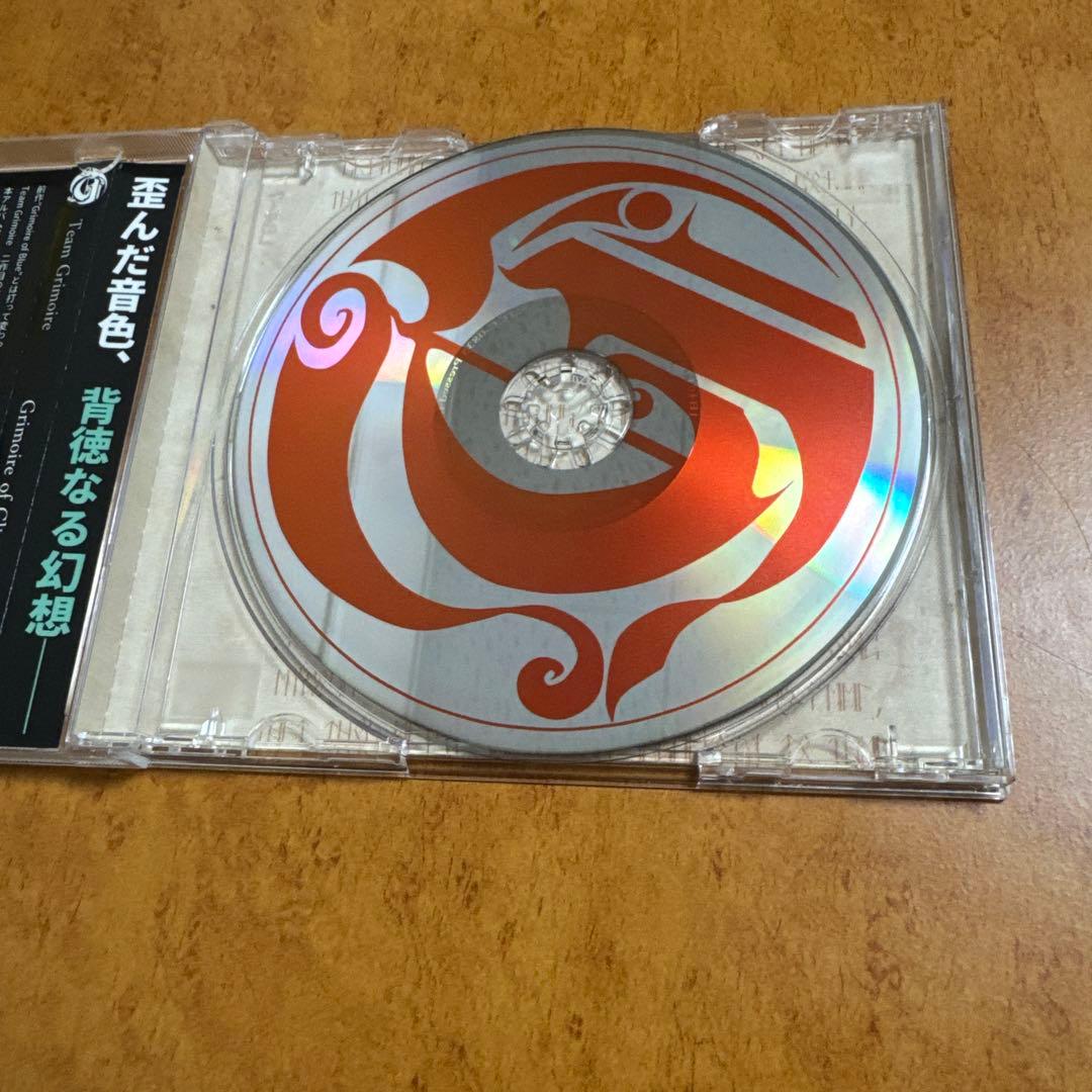 その他 Team Grimoire - Grimoire of Crimson