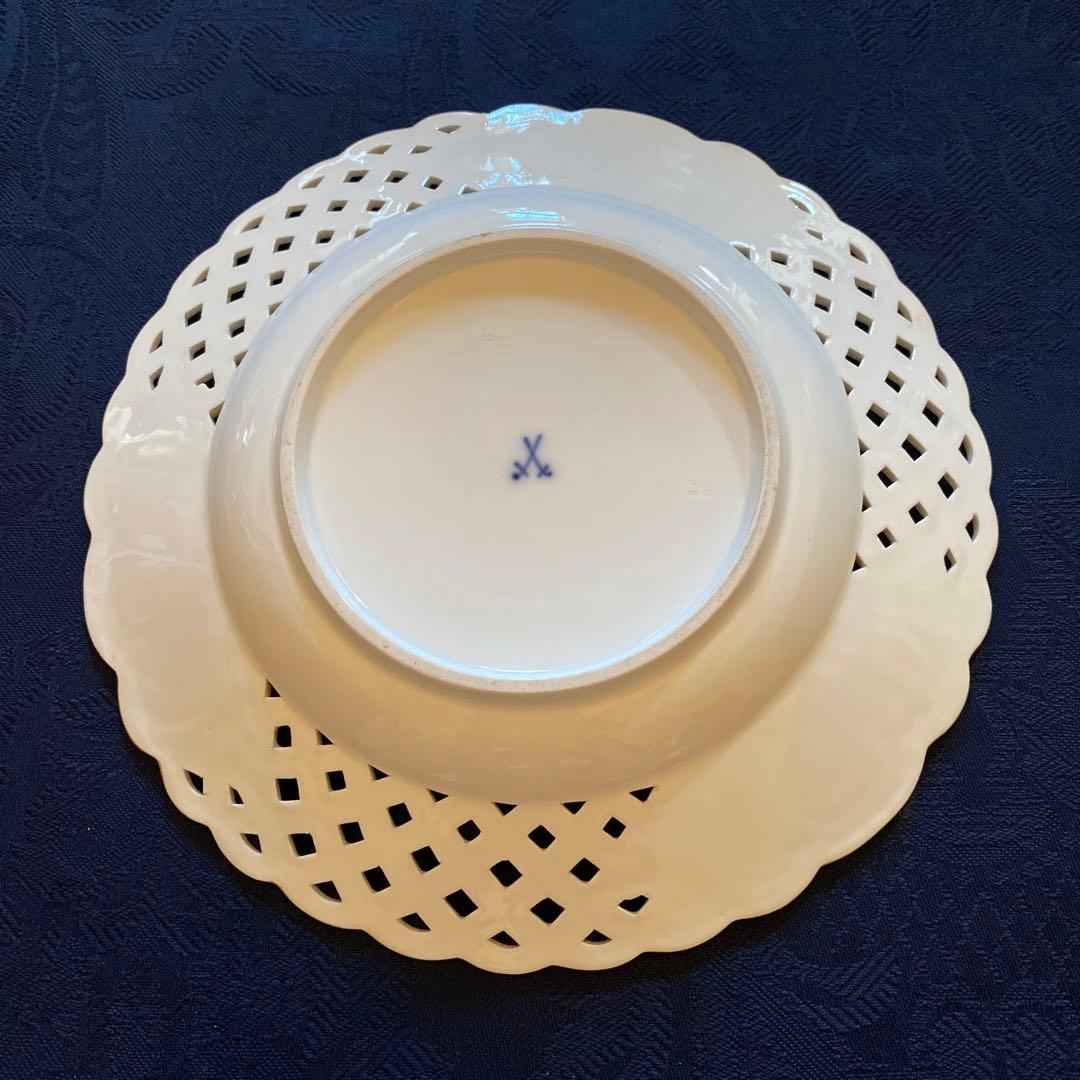 【古マイセン】透かし 金彩皿／ワトー＋ブーケと昆虫「牧童のいる風景／女の子」