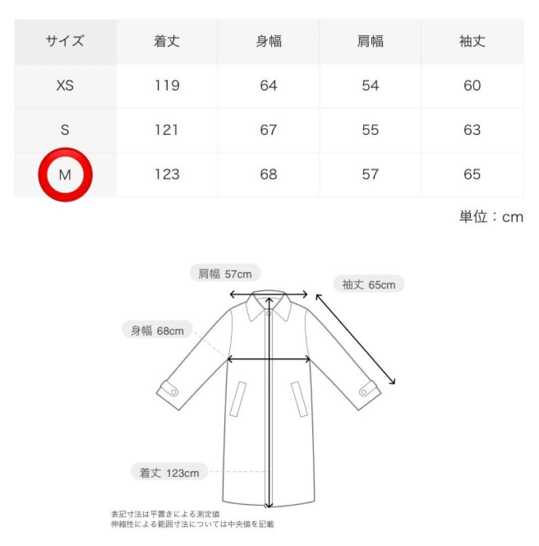 ジャケット・アウター ssstein OVERSIZED DOUBLE BREASTED COAT