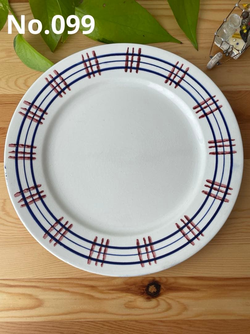 美品　サルグミンヌ　POITOU バスク　フランス　アンティーク　平皿　２枚