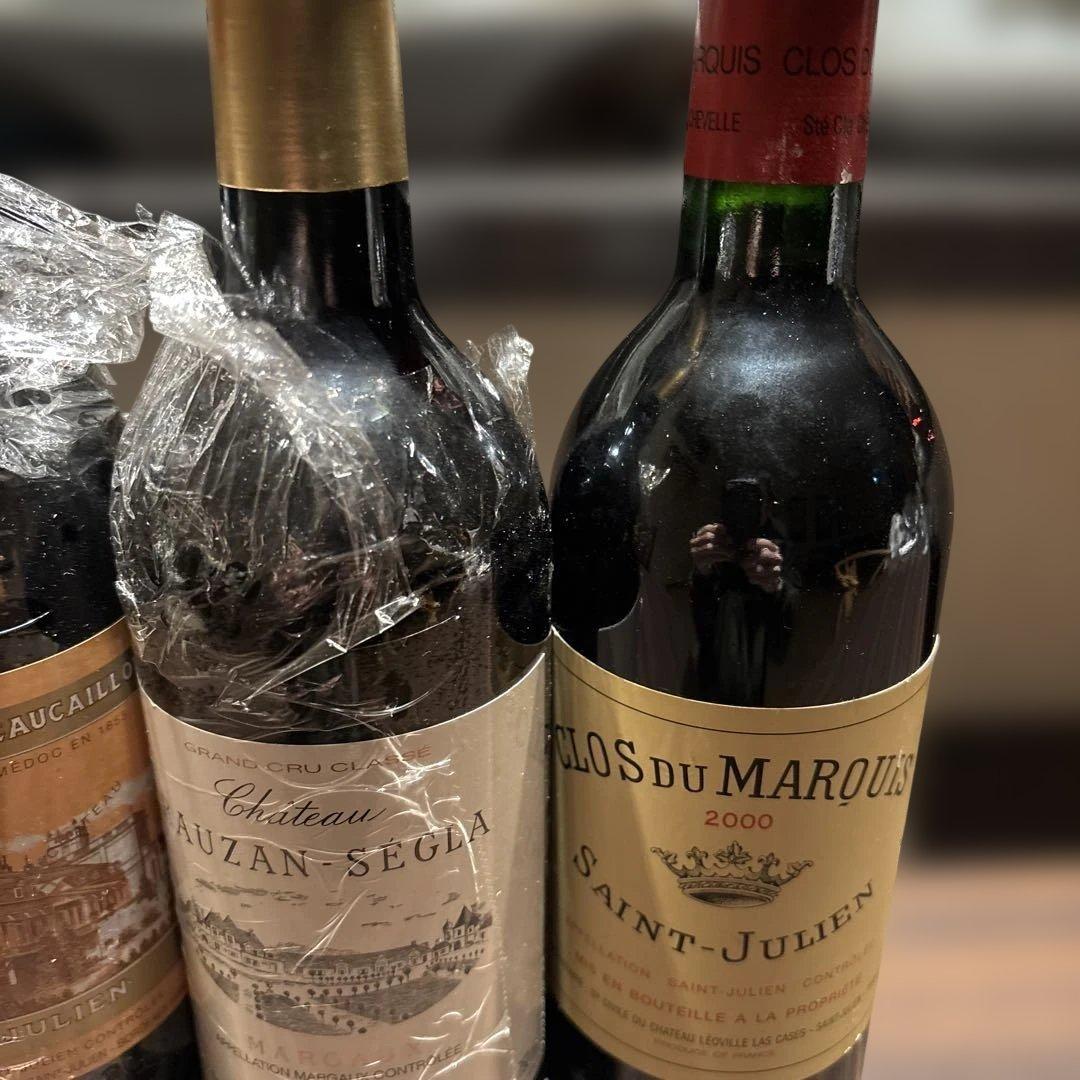 ボルドーワイン2000年セット