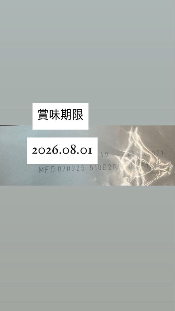 ２個セットミニ インドア　10kg２セット