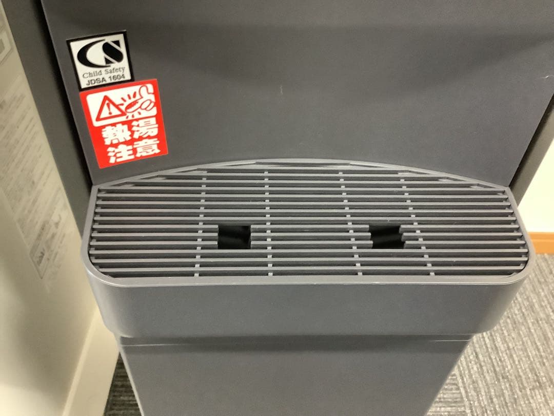 amadana ウォーターディスペンサー ウォーターサーバー HC98L-WD