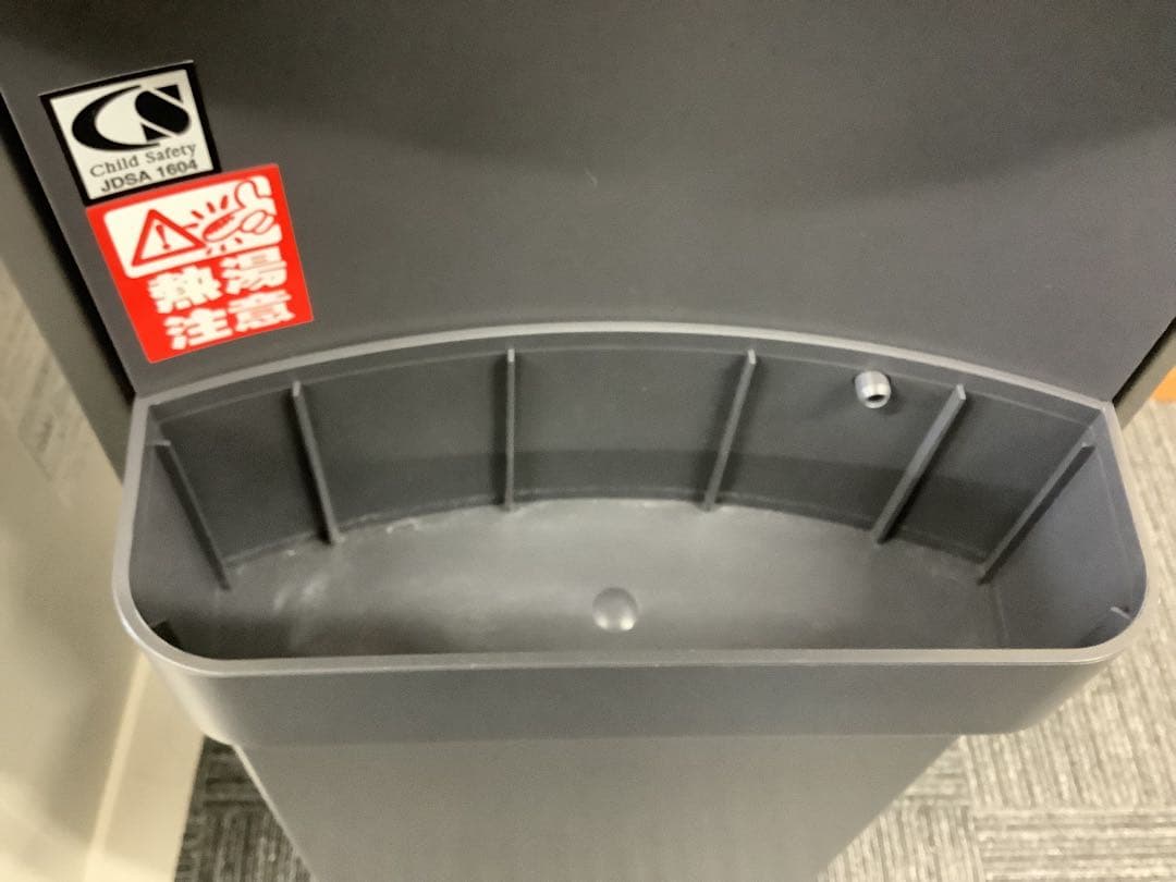 amadana ウォーターディスペンサー ウォーターサーバー HC98L-WD