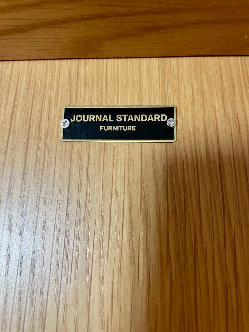 JOURNALSTANDARD FURNITURER 伸長式ラウンドテーブル