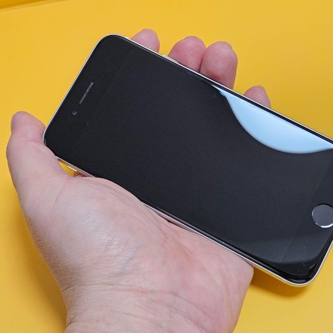 iPhone SE2 128GB｜24時間以内発送#257