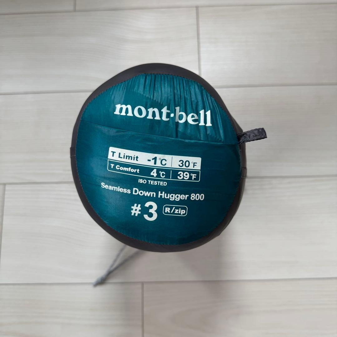 モンベル シームレスダウンハガー 800 #3 R/ZIP