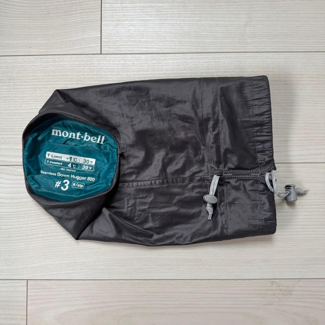 モンベル シームレスダウンハガー 800 #3 R/ZIP