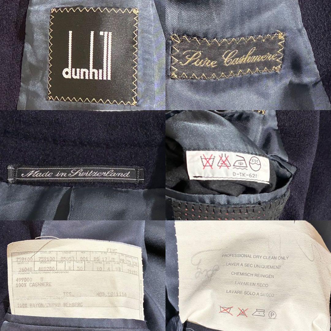 【極美品/カシミヤ100%/L】Dnhill ダンヒル トレンチコート マキシ丈