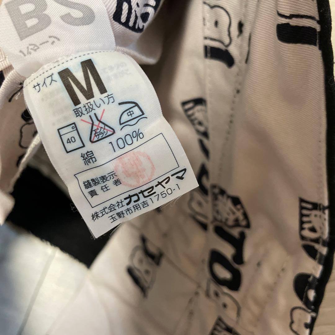 \"レア\" 鳶 TOBI ダルマ ゴールド刺繍 綿100％