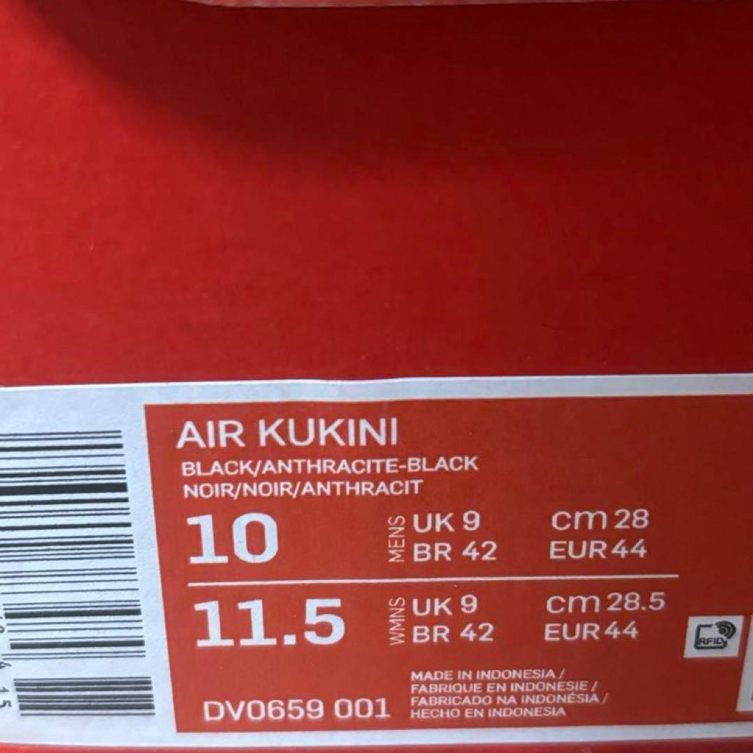 靴 NIKE AIR KUKINI