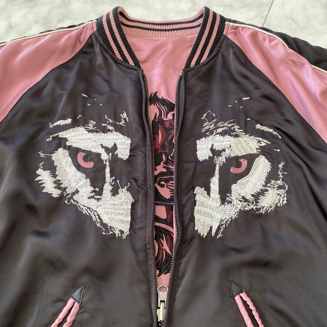 DIESEL リバーシブルスカジャン L 狼オオカミ