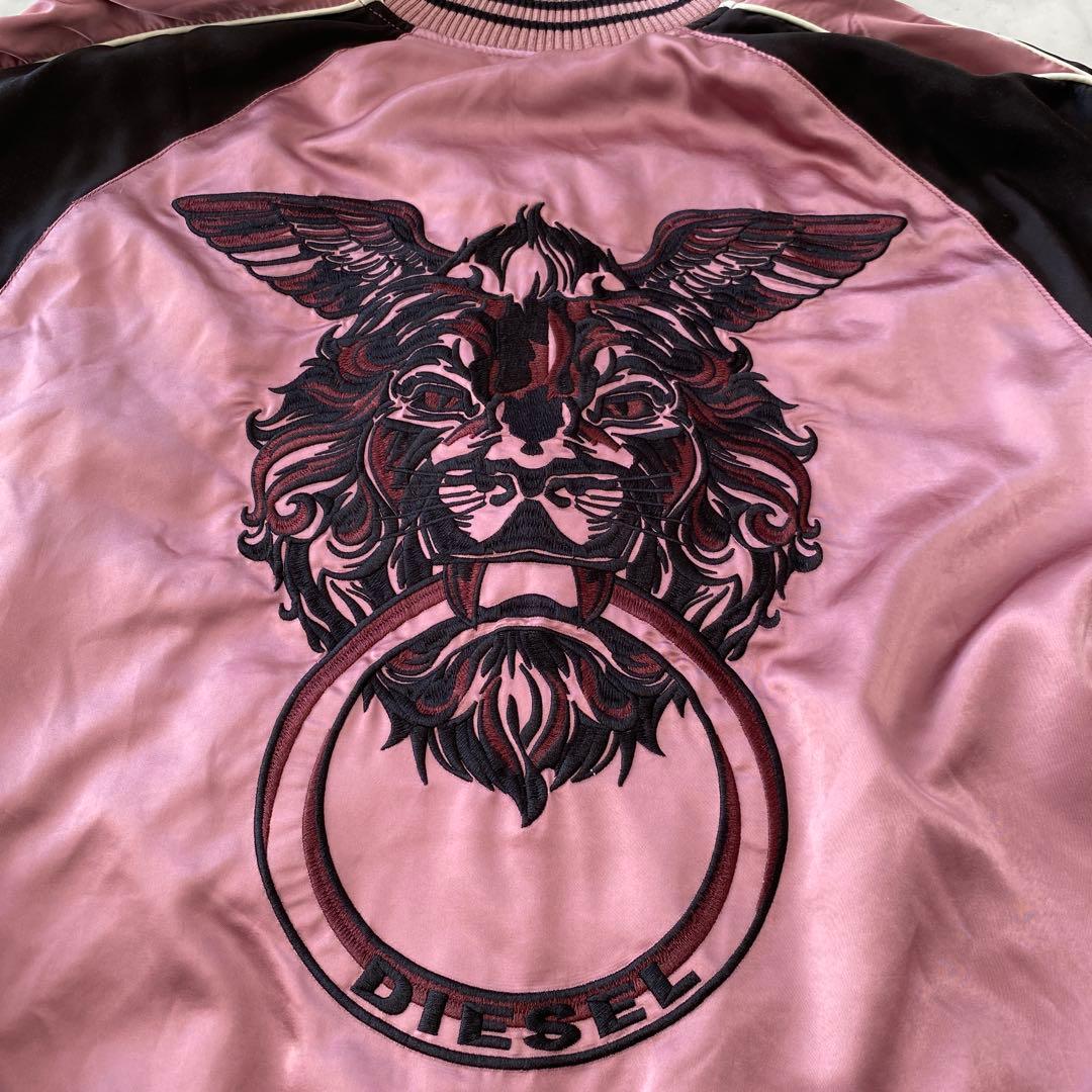 DIESEL リバーシブルスカジャン L 狼オオカミ