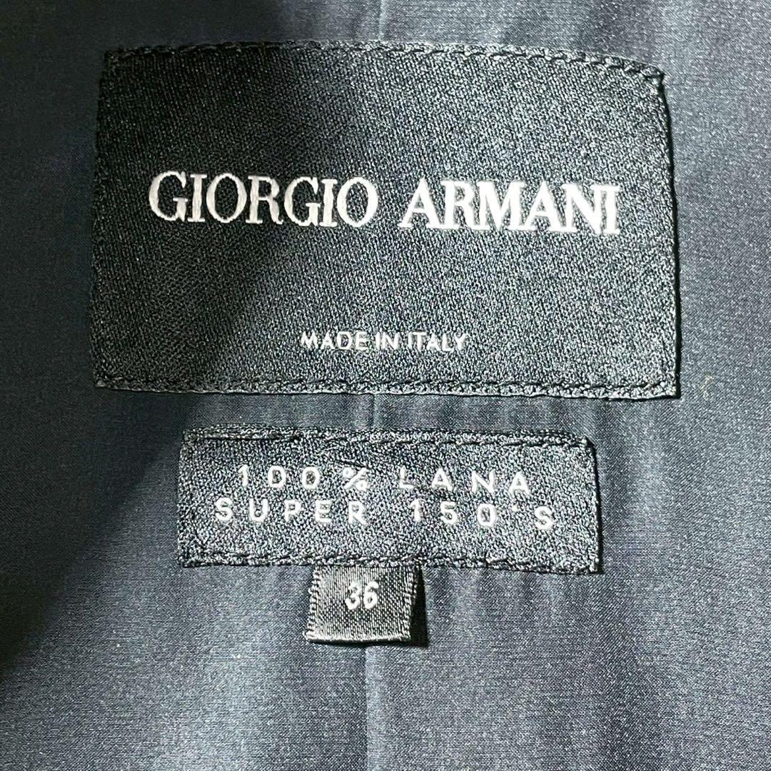 【極美品】ジョルジオ・アルマーニ スーツ 高級素材 シルク素材 SUPER150
