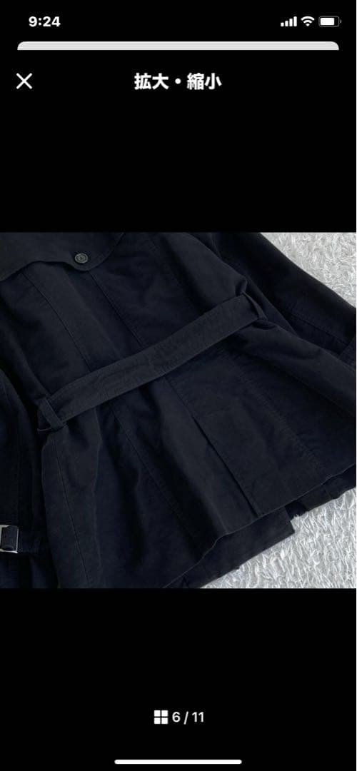 23区トレンチコートと　コート2点