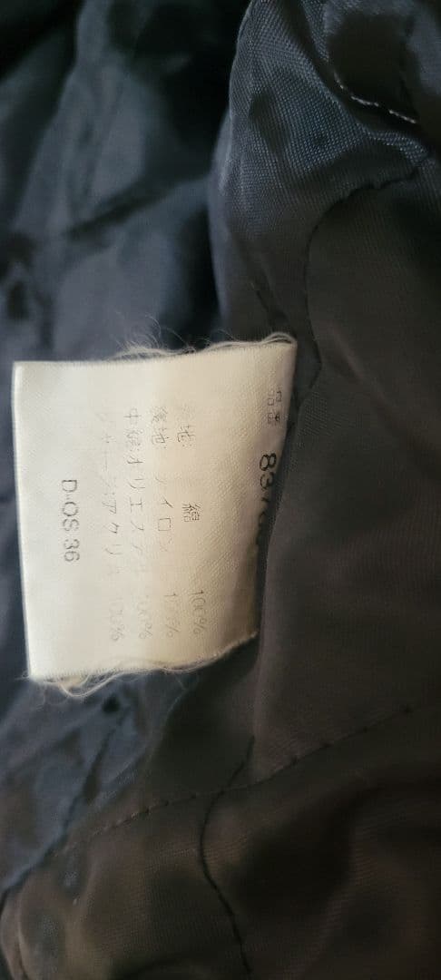 【希少】別珍　 刺繍　ベロア　スカジャン　スーベニアジャケット　ヴィンテージ