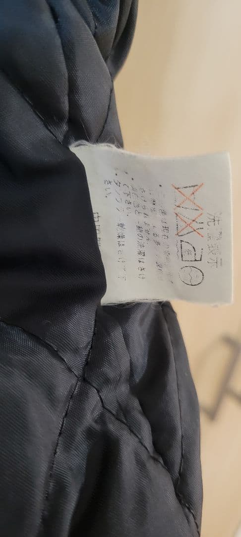 【希少】別珍　 刺繍　ベロア　スカジャン　スーベニアジャケット　ヴィンテージ