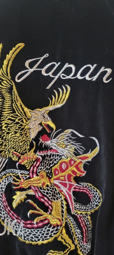 【希少】別珍　 刺繍　ベロア　スカジャン　スーベニアジャケット　ヴィンテージ