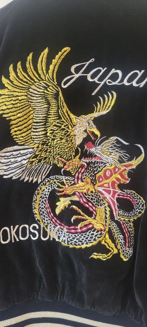 【希少】別珍　 刺繍　ベロア　スカジャン　スーベニアジャケット　ヴィンテージ