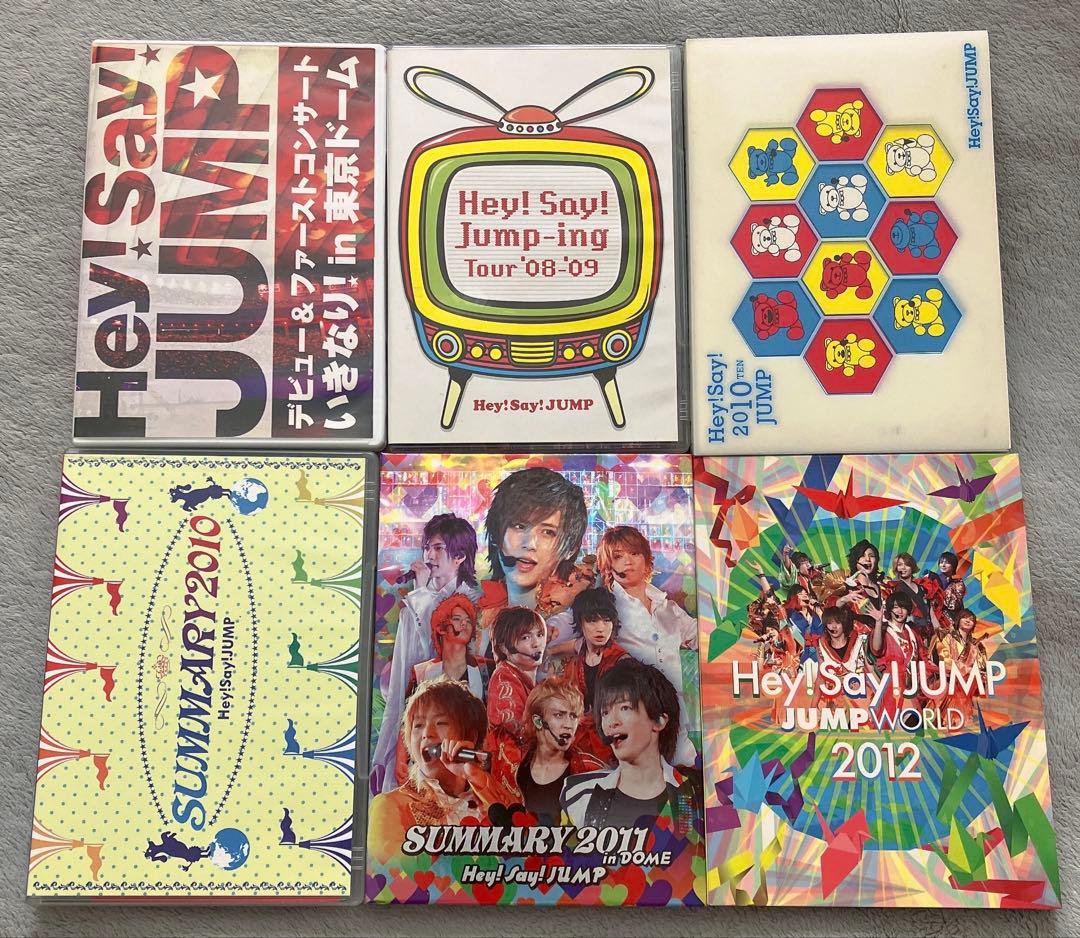 Hey! Say! JUMP DVD Blu-ray 18本まとめ