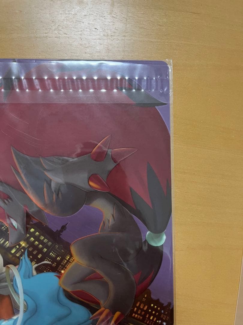 エンテイ　ライコウ　スイクン　ゾロアーク　下敷き