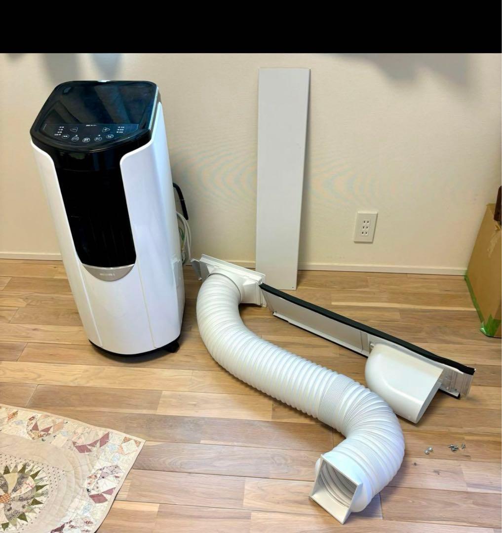 最終値下げ　アイリスオーヤマ　ポータブル　クーラー　エアコン